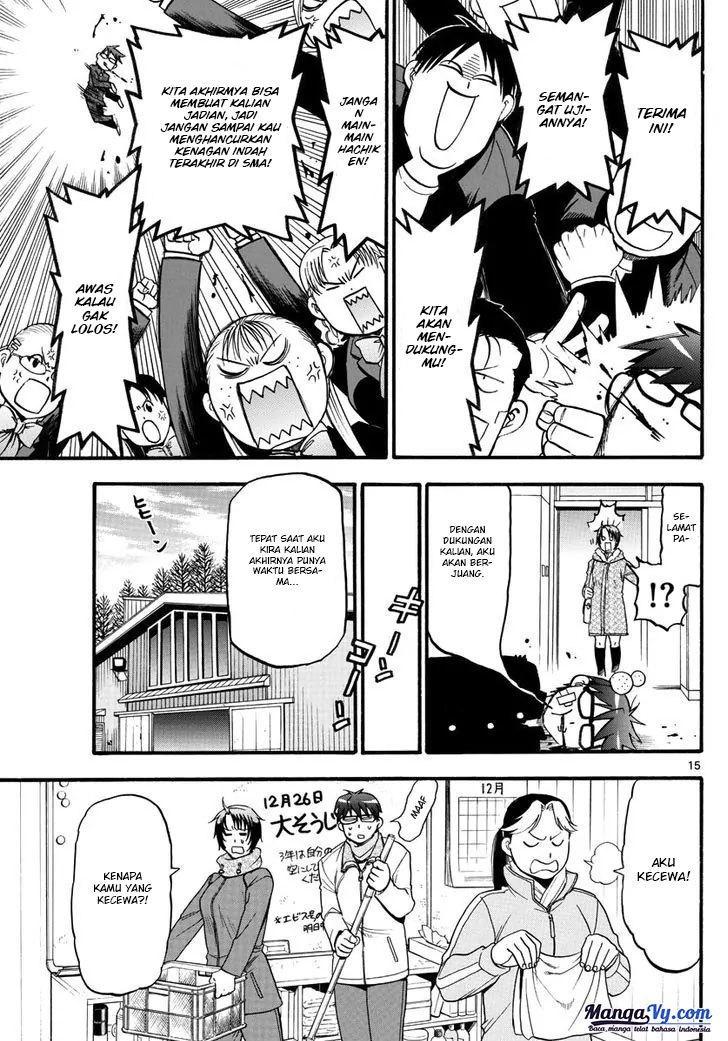 Silver Spoon Chapter 122 - halaman 17