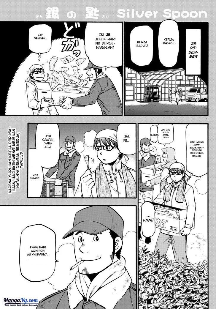 Silver Spoon Chapter 122 - halaman 3