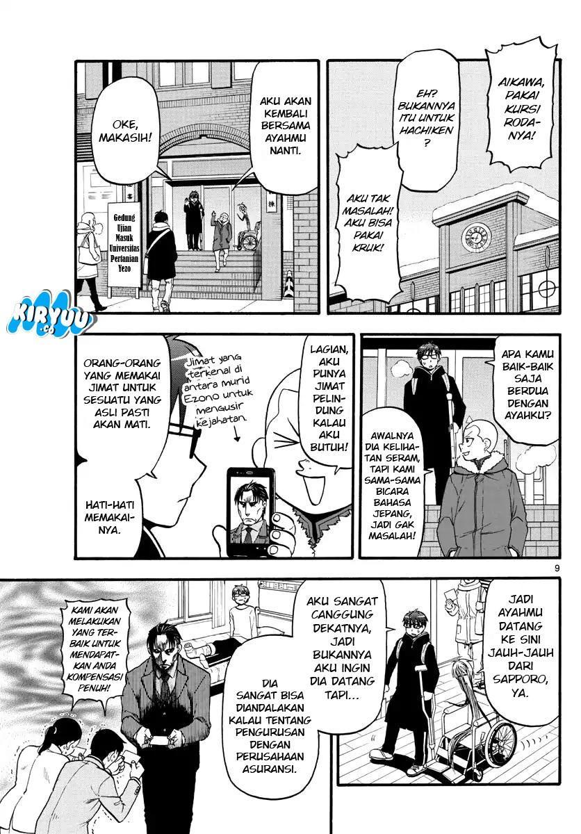 Silver Spoon Chapter 126 - halaman 11