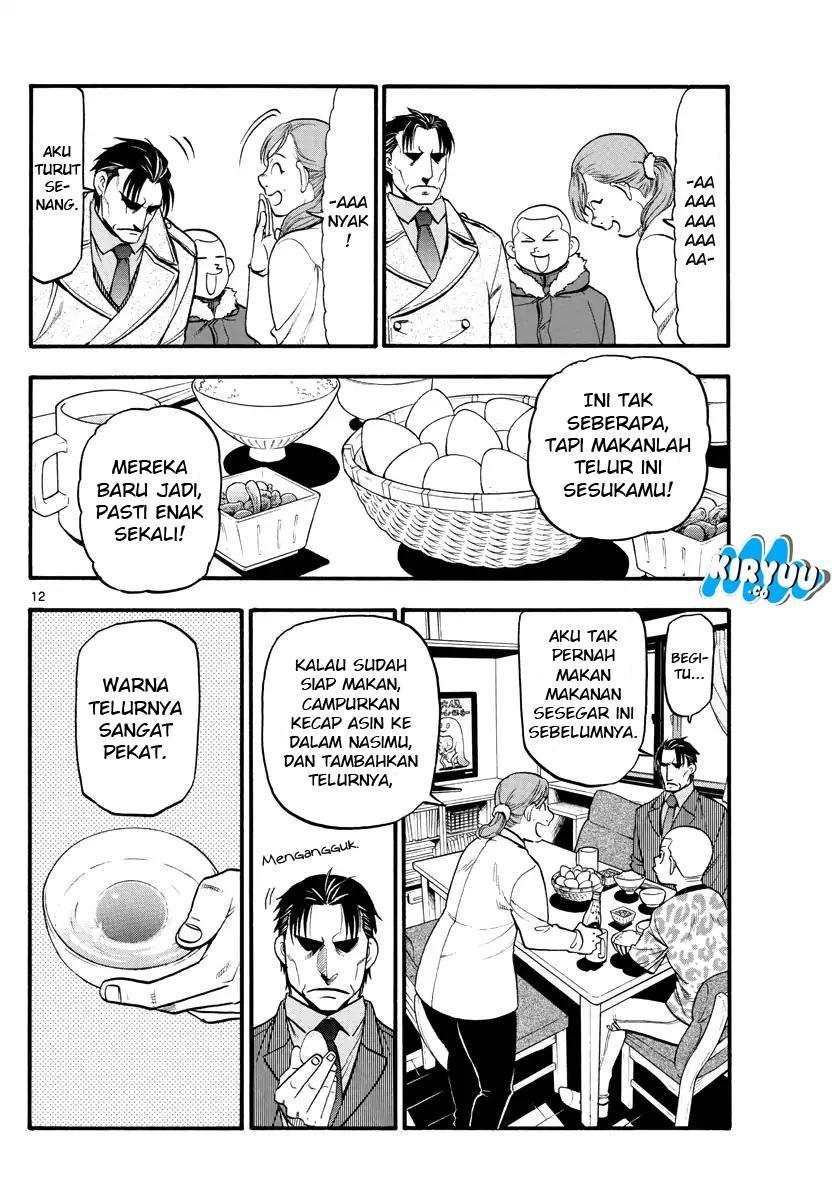 Silver Spoon Chapter 126 - halaman 14