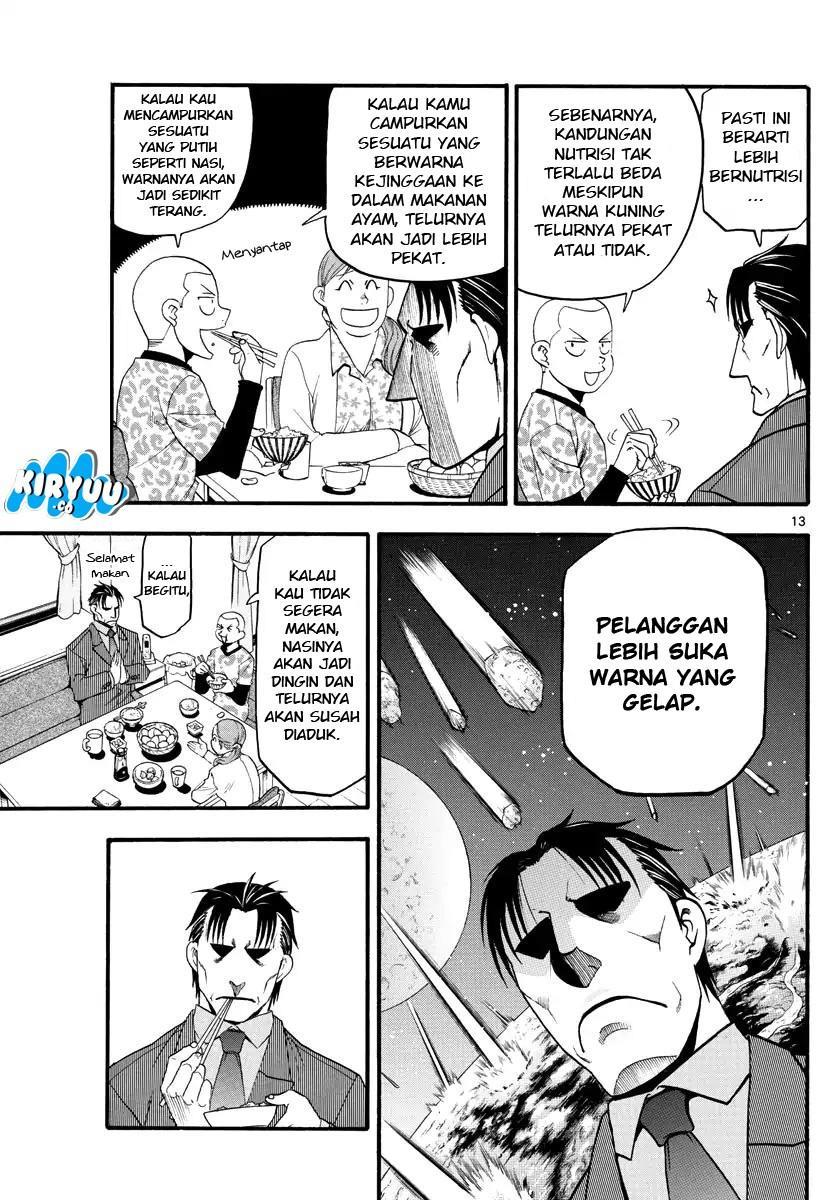 Silver Spoon Chapter 126 - halaman 15