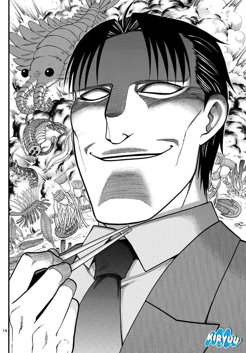Silver Spoon Chapter 126 - halaman 16