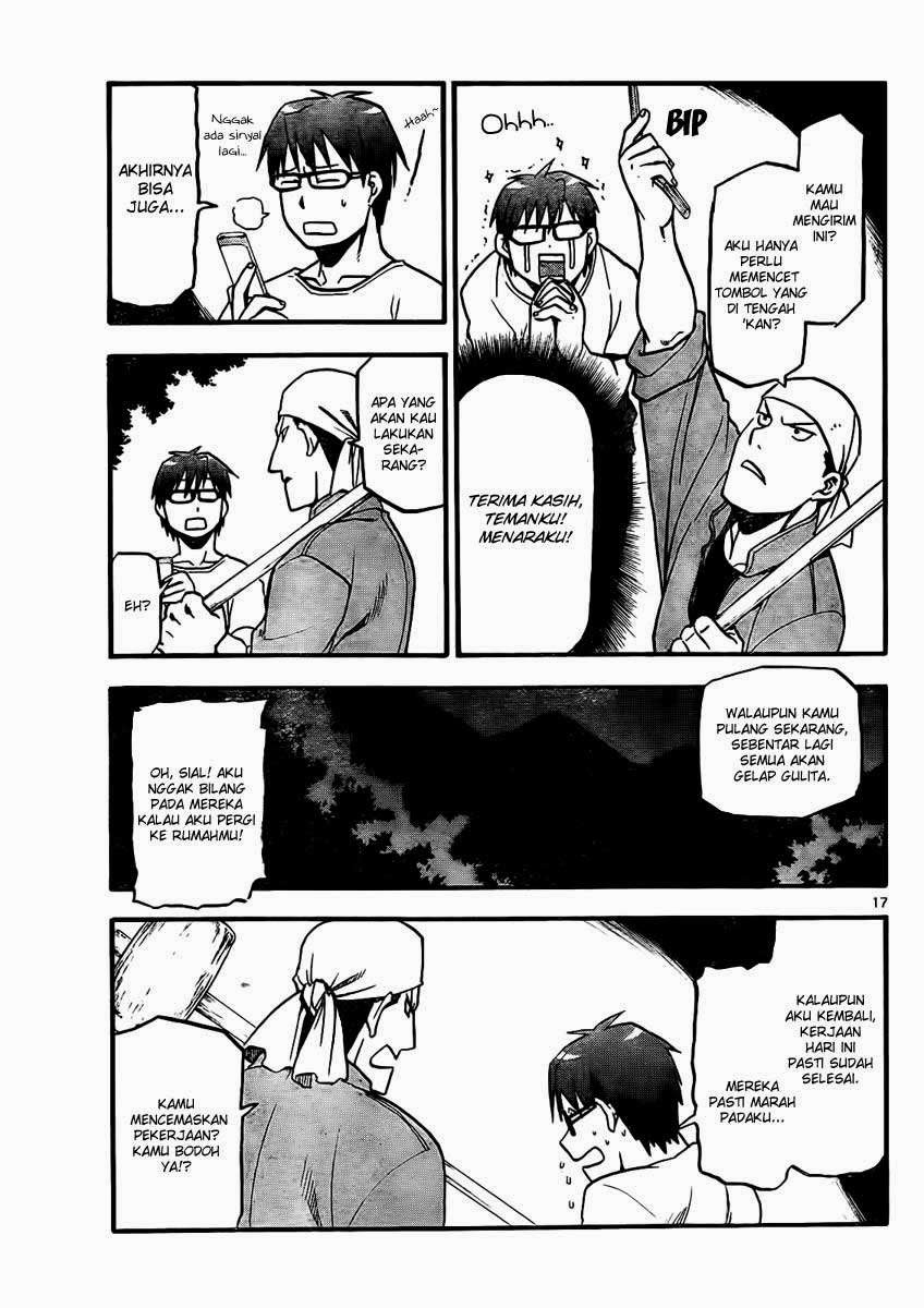 Silver Spoon Chapter 13 - halaman 17