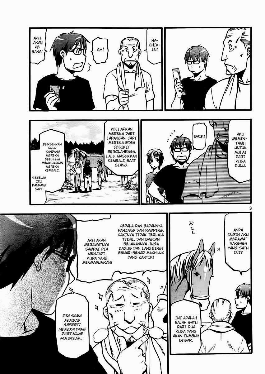 Silver Spoon Chapter 13 - halaman 3