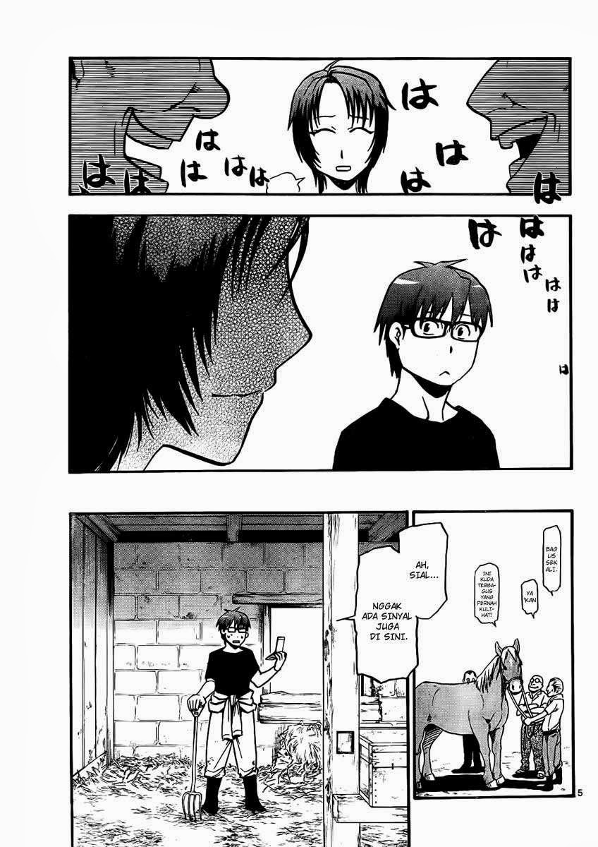 Silver Spoon Chapter 13 - halaman 5