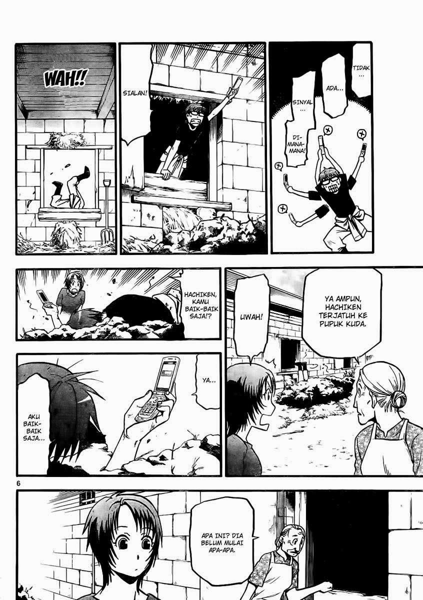 Silver Spoon Chapter 13 - halaman 6