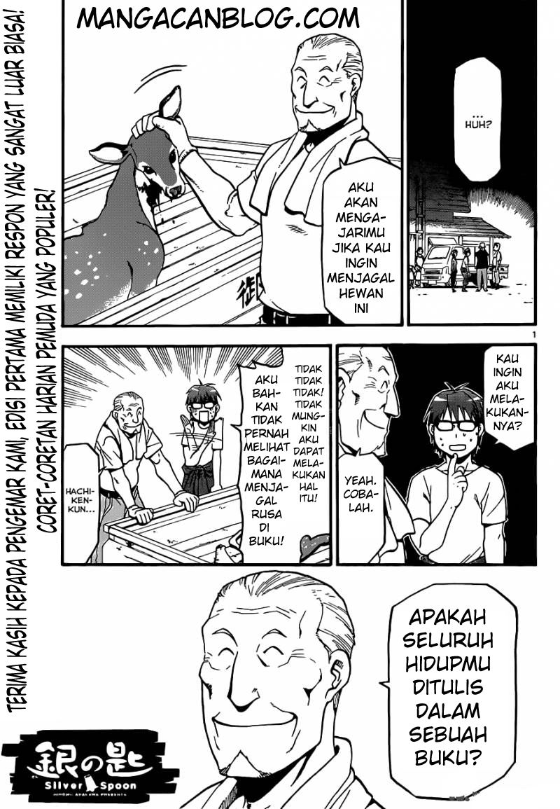 Silver Spoon Chapter 15 - halaman 2
