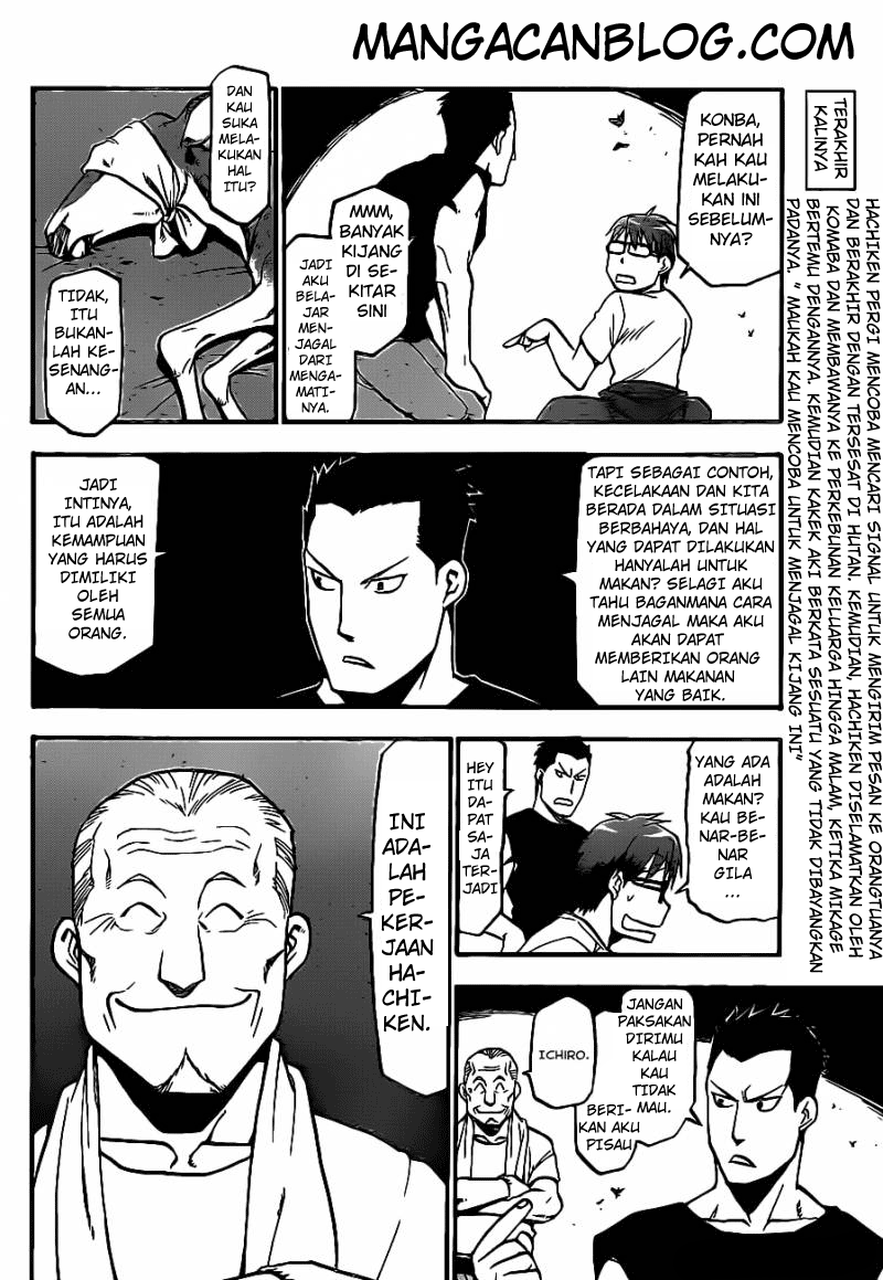 Silver Spoon Chapter 15 - halaman 5
