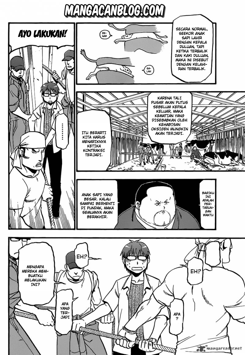 Silver Spoon Chapter 17 - halaman 13