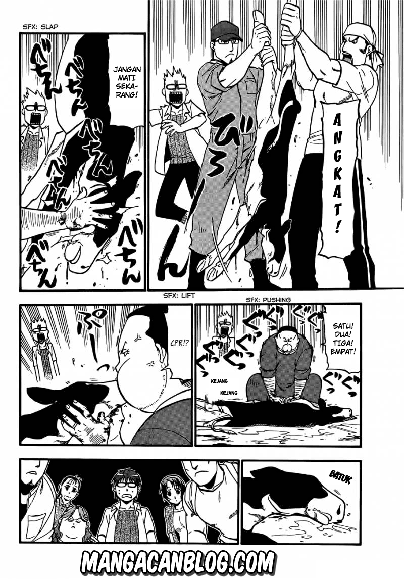 Silver Spoon Chapter 17 - halaman 17