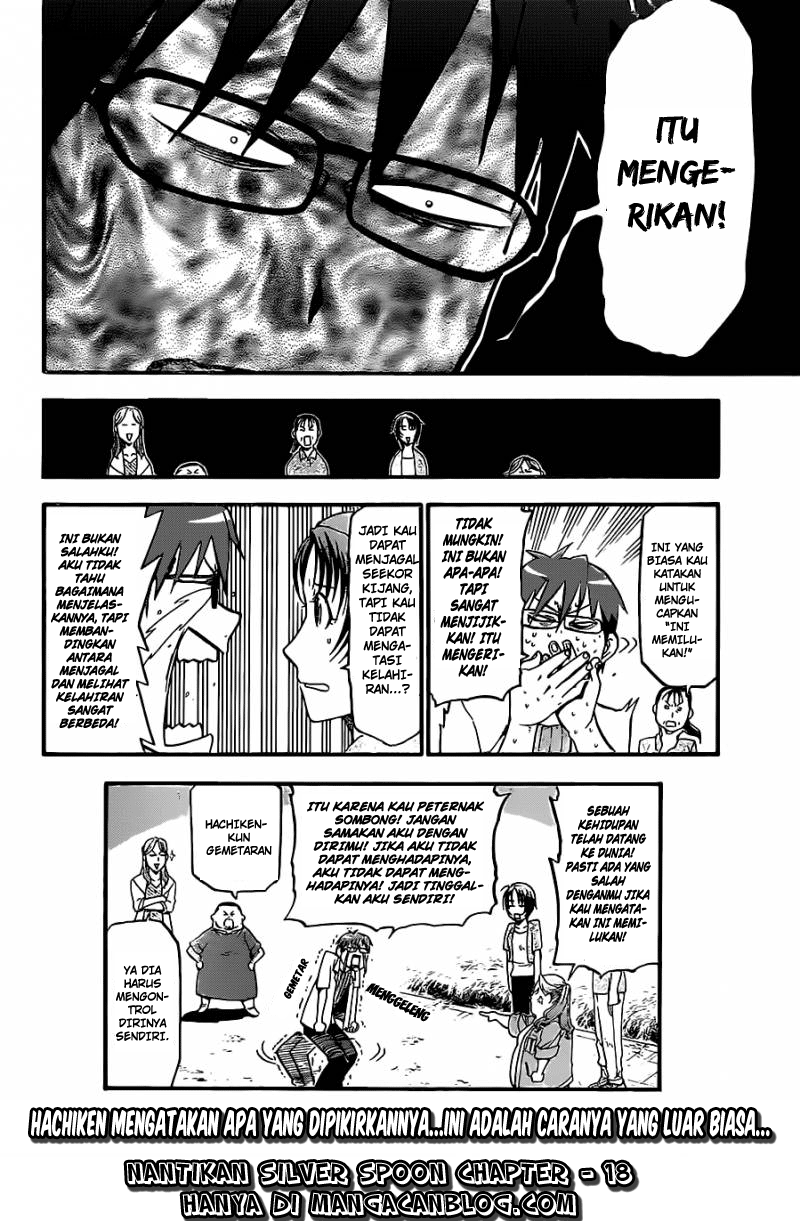 Silver Spoon Chapter 17 - halaman 20