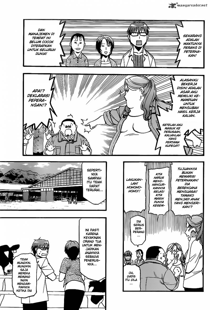 Silver Spoon Chapter 17 - halaman 4