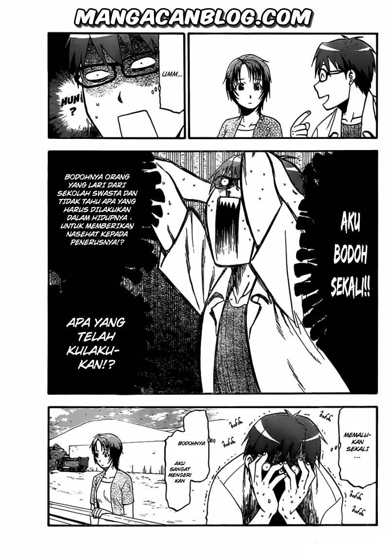 Silver Spoon Chapter 17 - halaman 6