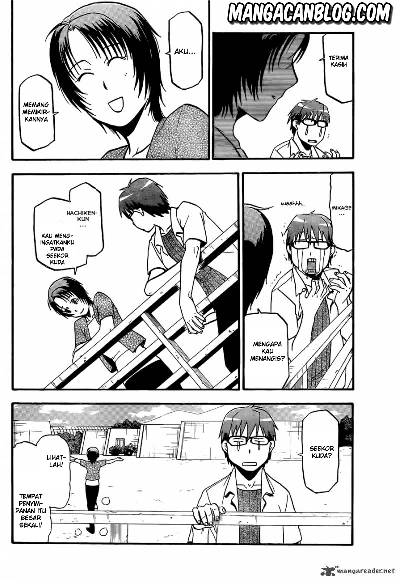 Silver Spoon Chapter 17 - halaman 7