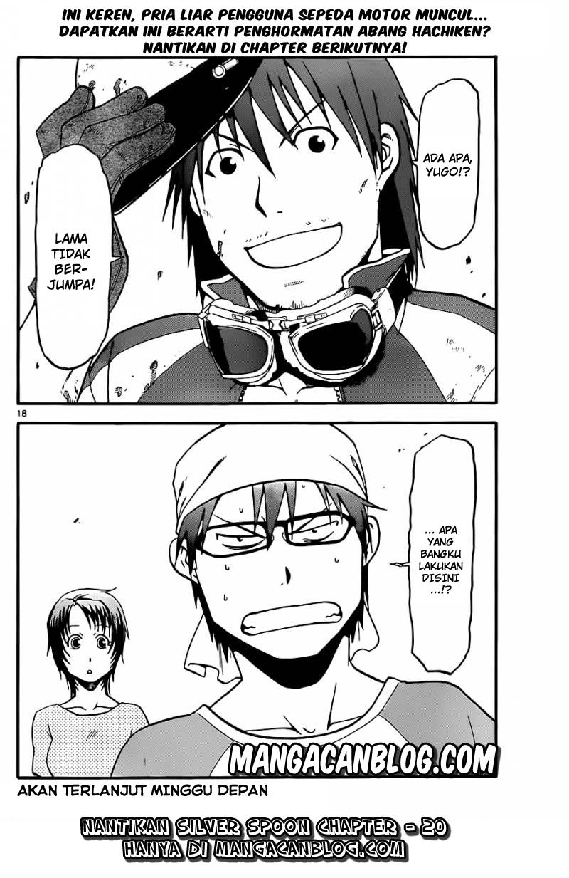 Silver Spoon Chapter 19 - halaman 18