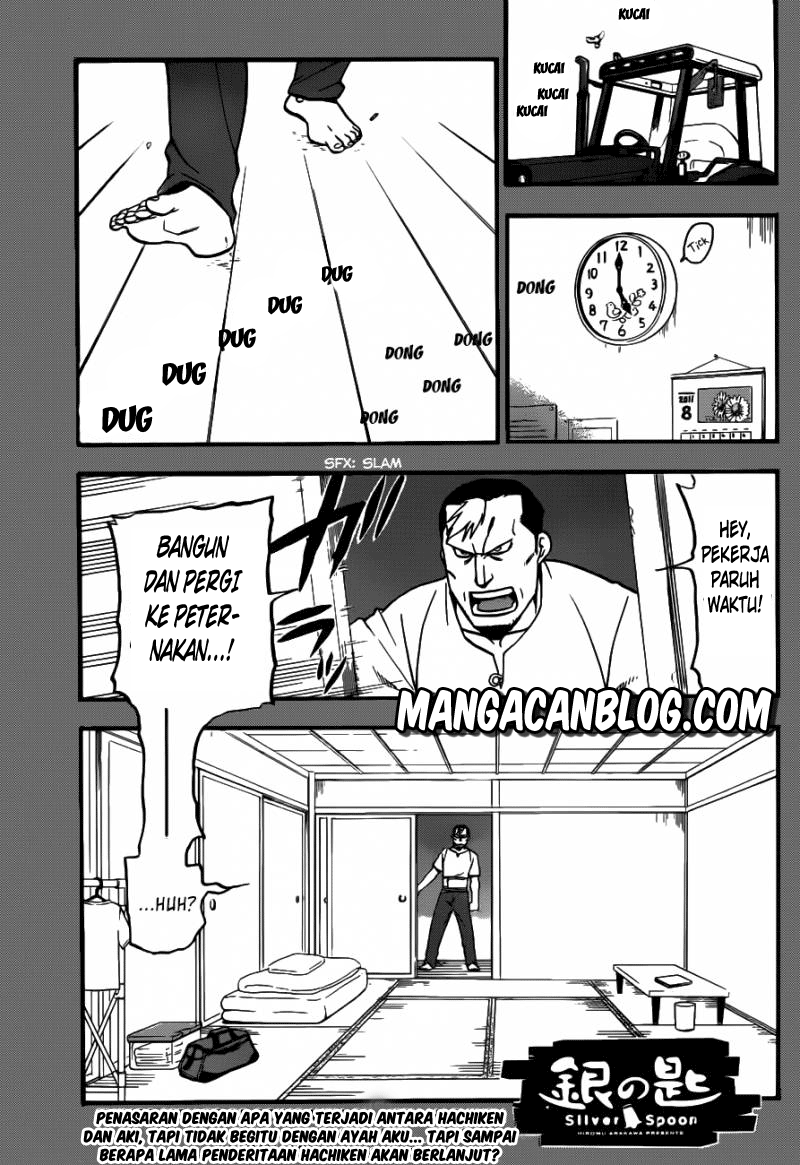Silver Spoon Chapter 19 - halaman 2