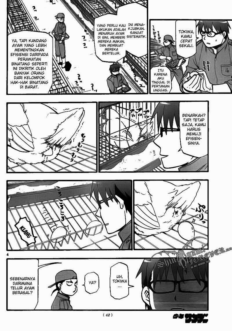 Silver Spoon Chapter 2 - halaman 4