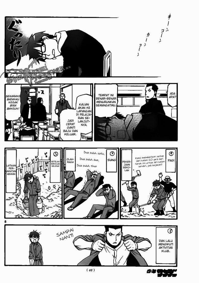 Silver Spoon Chapter 2 - halaman 8