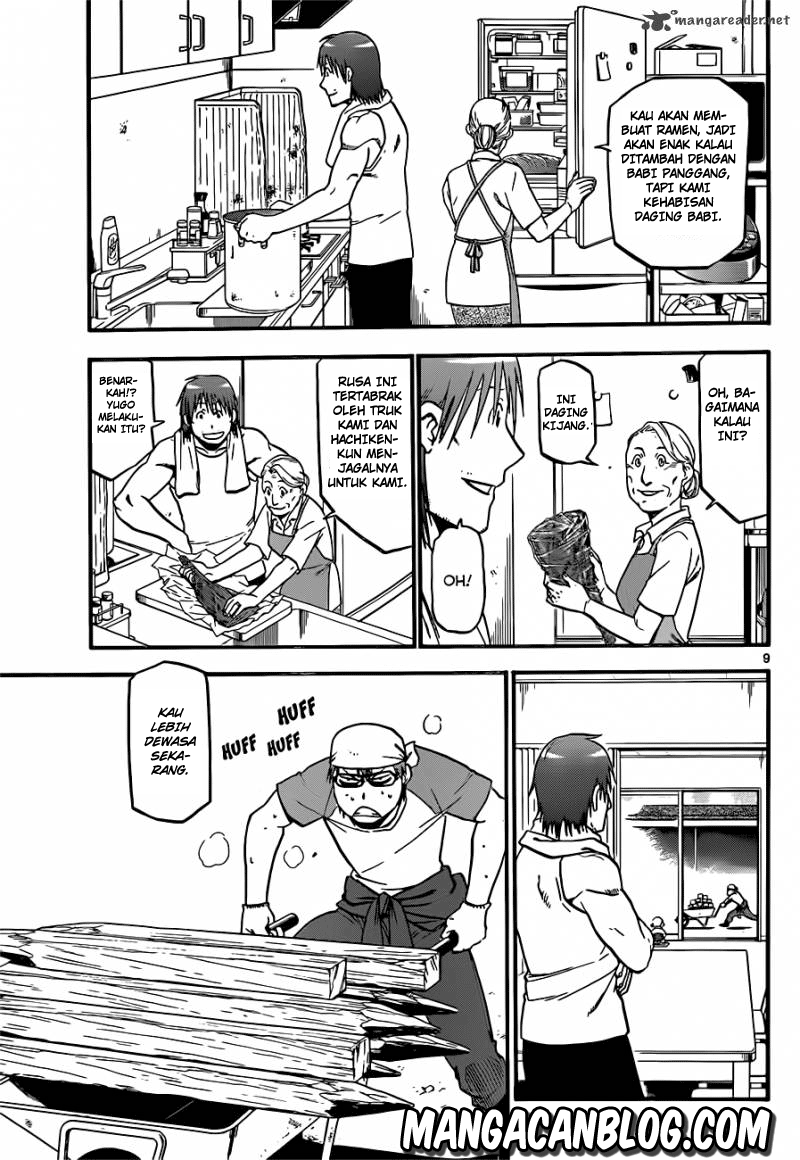 Silver Spoon Chapter 20 - halaman 10