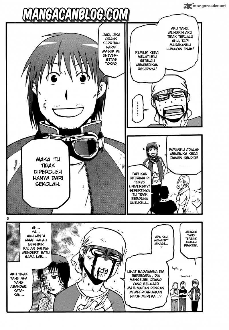 Silver Spoon Chapter 20 - halaman 7