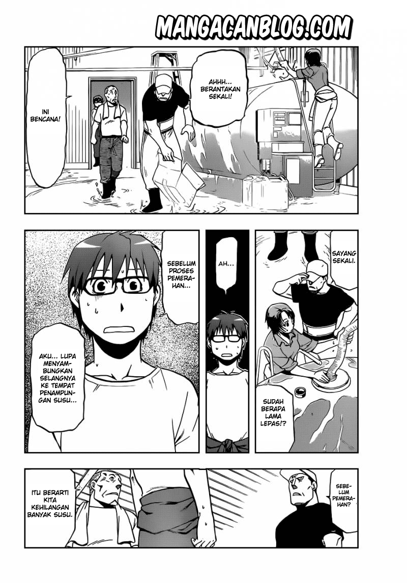 Silver Spoon Chapter 21 - halaman 15