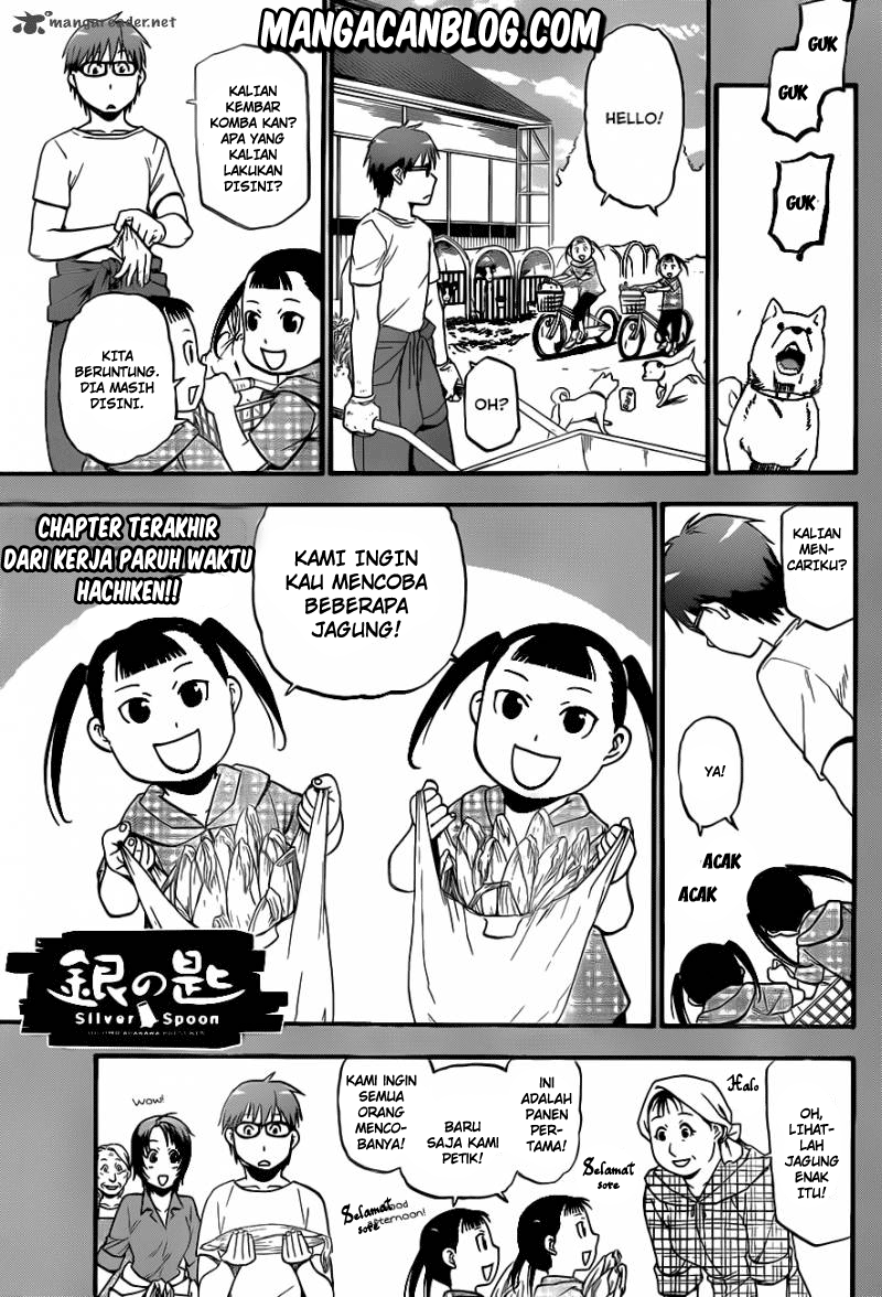 Silver Spoon Chapter 21 - halaman 2