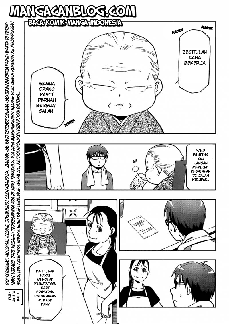 Silver Spoon Chapter 22 - halaman 4