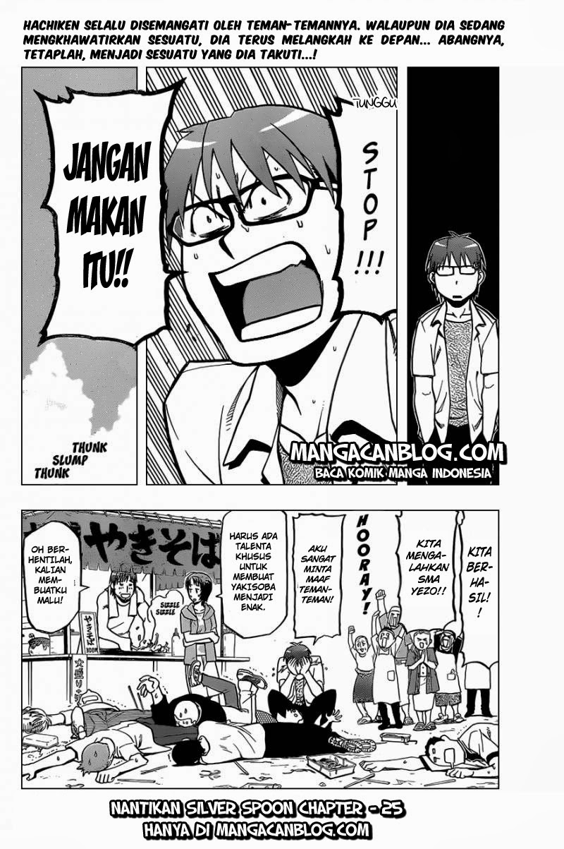 Silver Spoon Chapter 24 - halaman 20