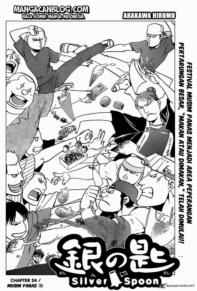 Silver Spoon Chapter 24 - halaman 4