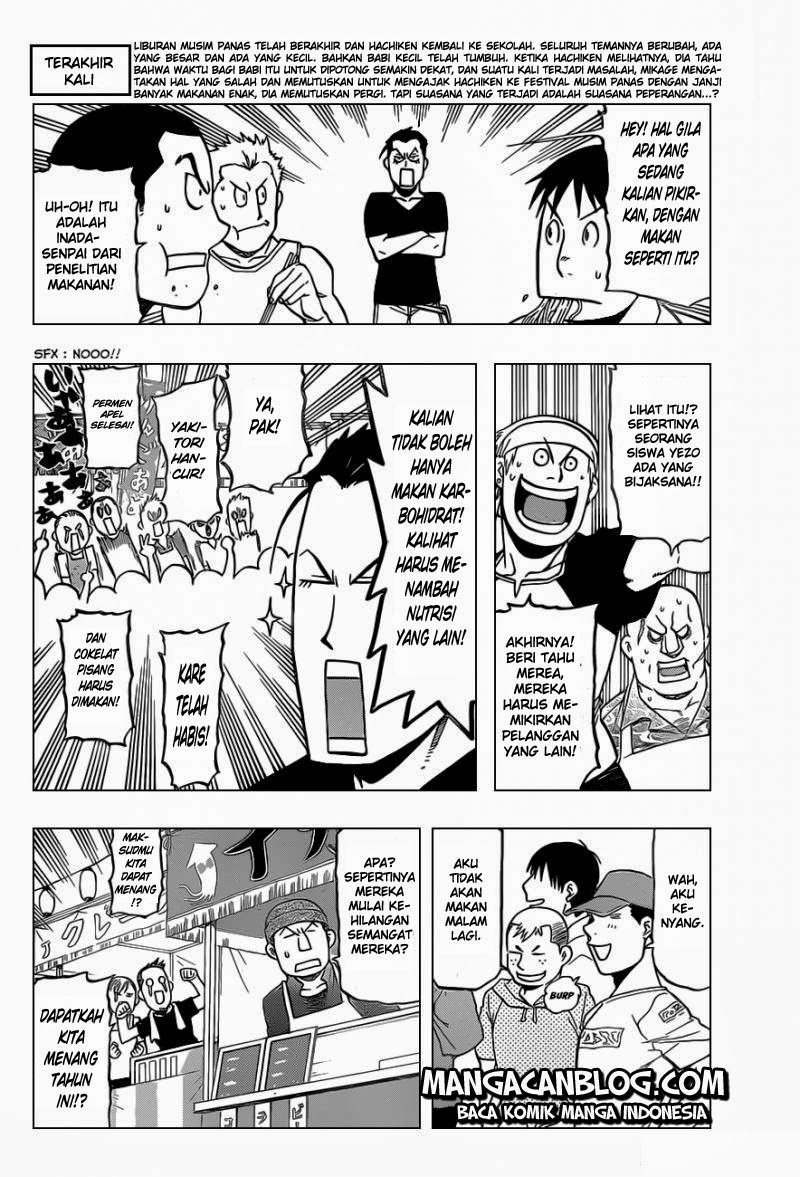 Silver Spoon Chapter 24 - halaman 6