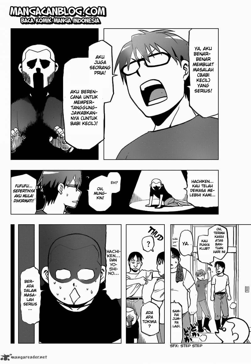 Silver Spoon Chapter 25 - halaman 12