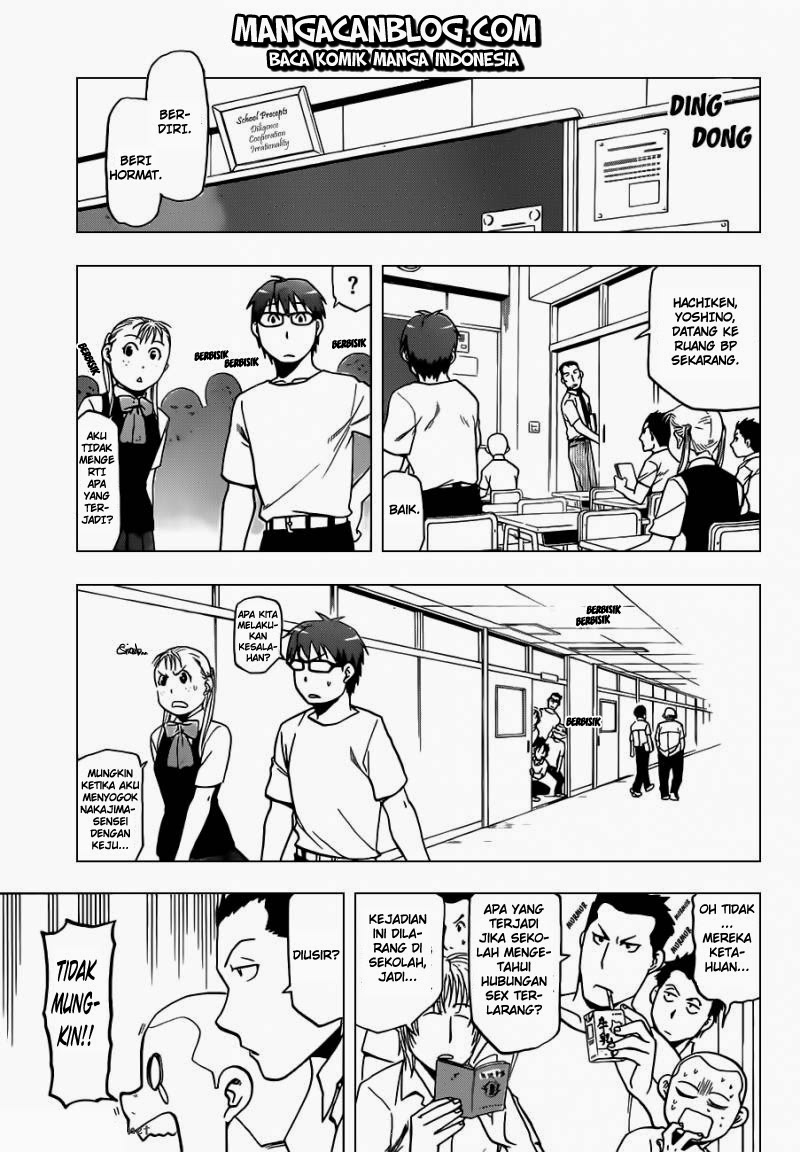 Silver Spoon Chapter 25 - halaman 15