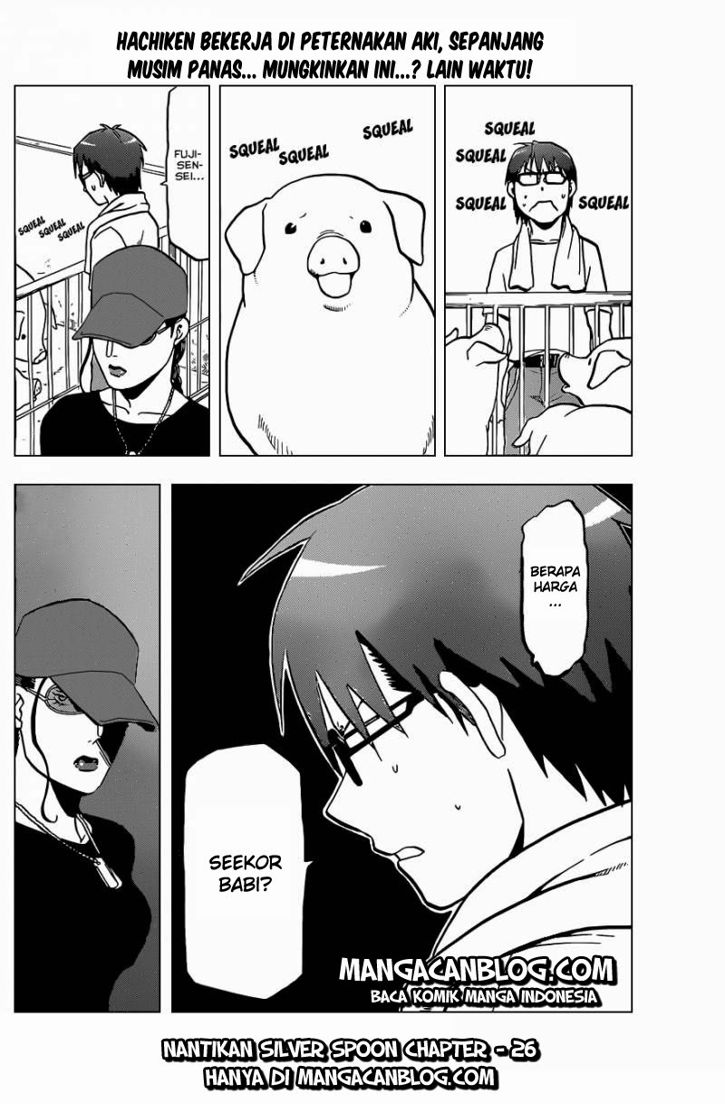Silver Spoon Chapter 25 - halaman 20