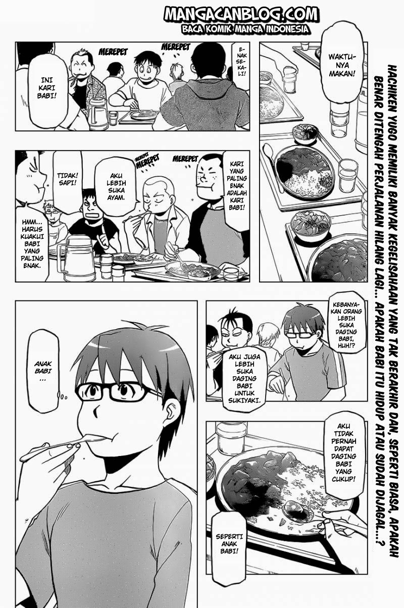 Silver Spoon Chapter 25 - halaman 4