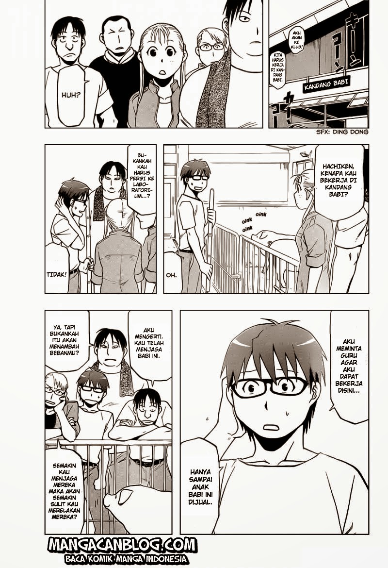 Silver Spoon Chapter 25 - halaman 7