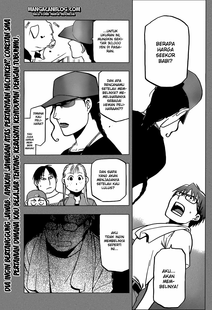 Silver Spoon Chapter 26 - halaman 2