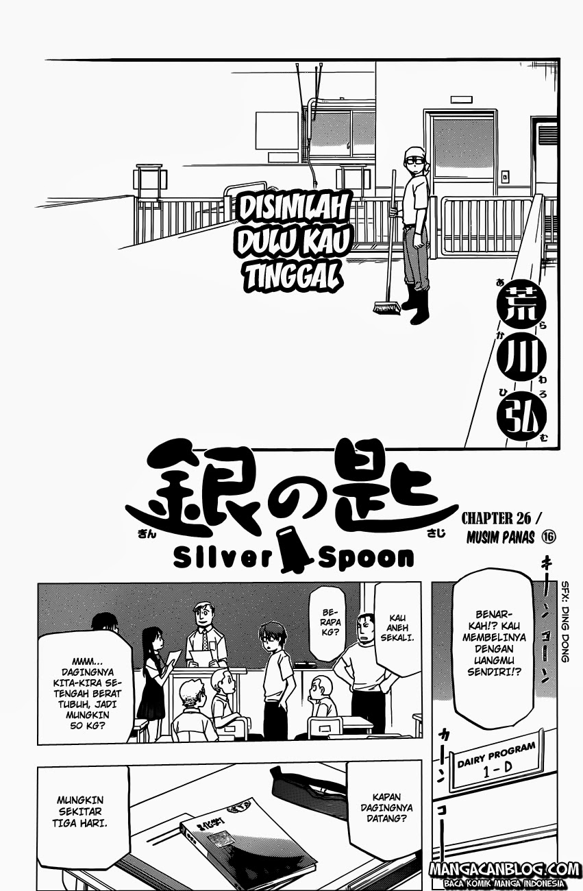 Silver Spoon Chapter 26 - halaman 8