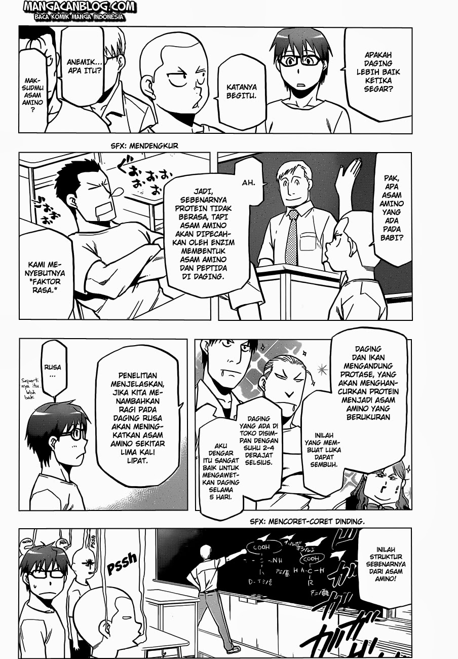 Silver Spoon Chapter 26 - halaman 9