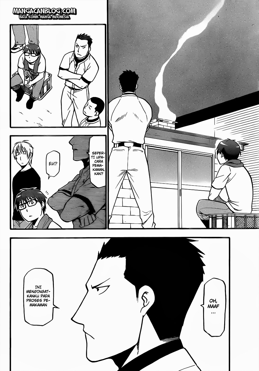 Silver Spoon Chapter 27 - halaman 17