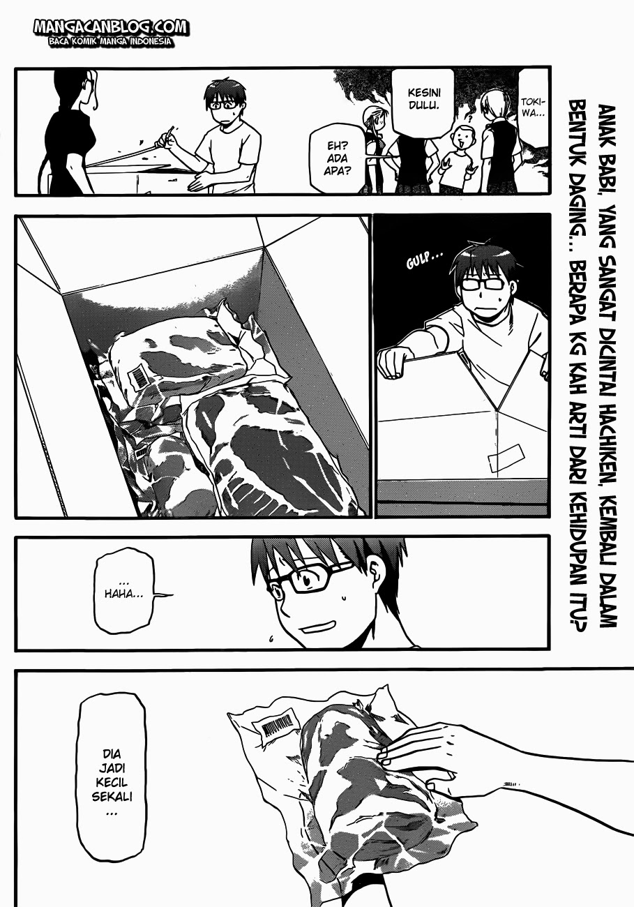 Silver Spoon Chapter 27 - halaman 3