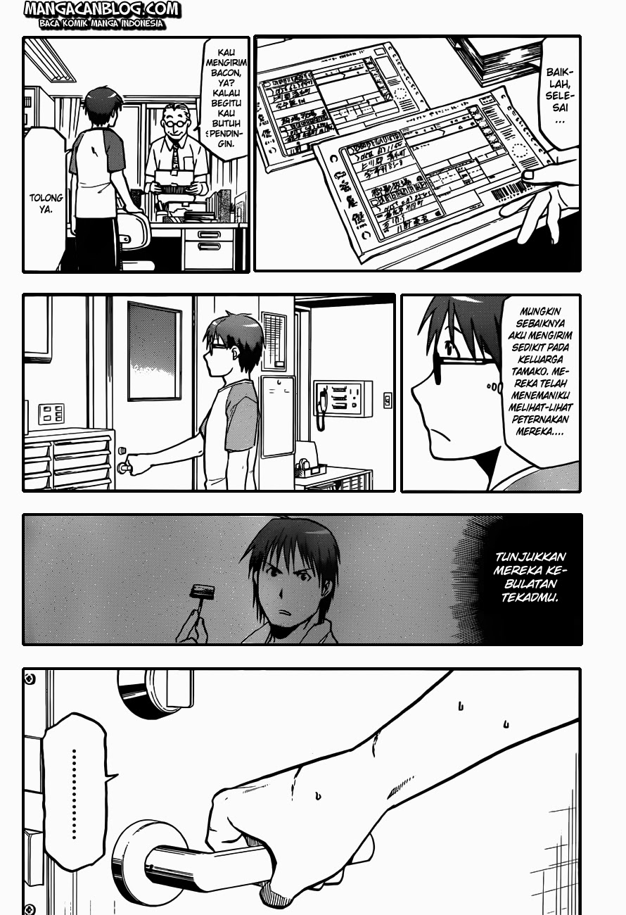 Silver Spoon Chapter 28 - halaman 11