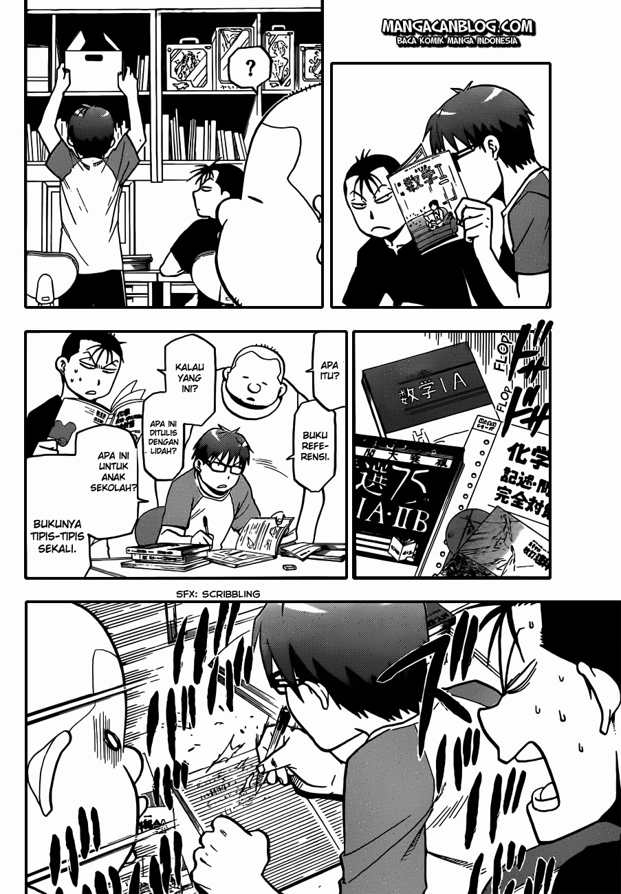 Silver Spoon Chapter 28 - halaman 15