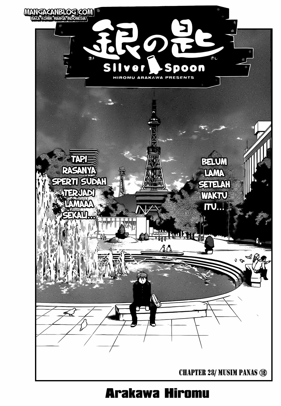 Silver Spoon Chapter 28 - halaman 3