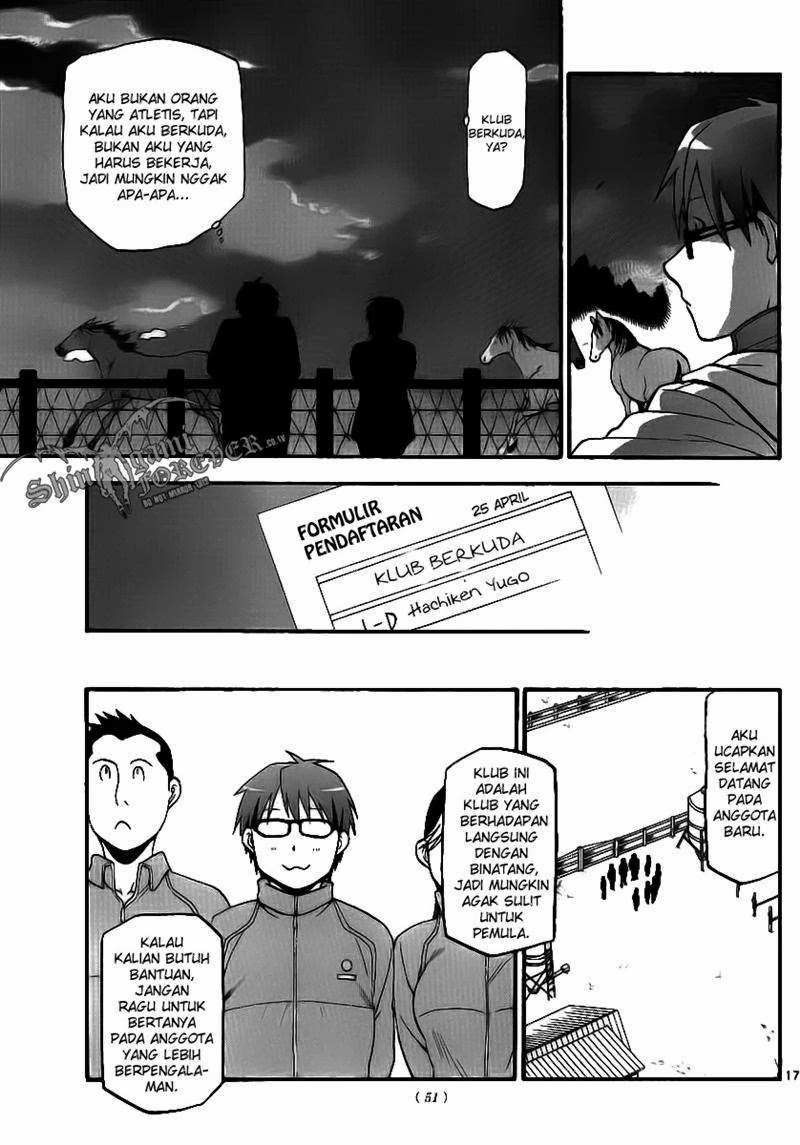 Silver Spoon Chapter 3 - halaman 17