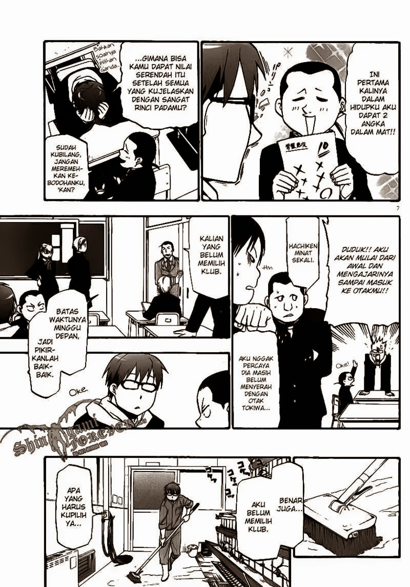 Silver Spoon Chapter 3 - halaman 7