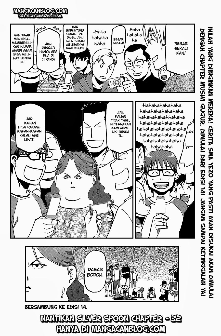 Silver Spoon Chapter 31 - halaman 20