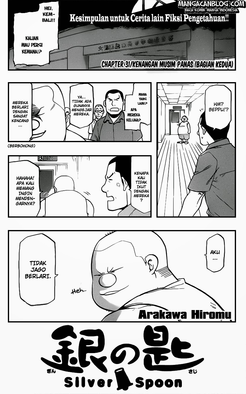 Silver Spoon Chapter 31 - halaman 3