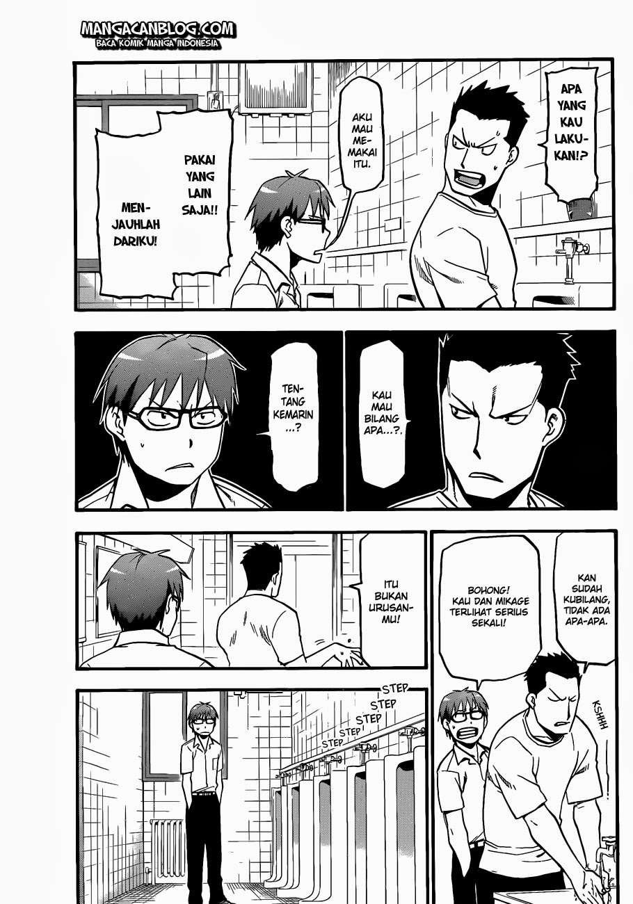 Silver Spoon Chapter 33 - halaman 18