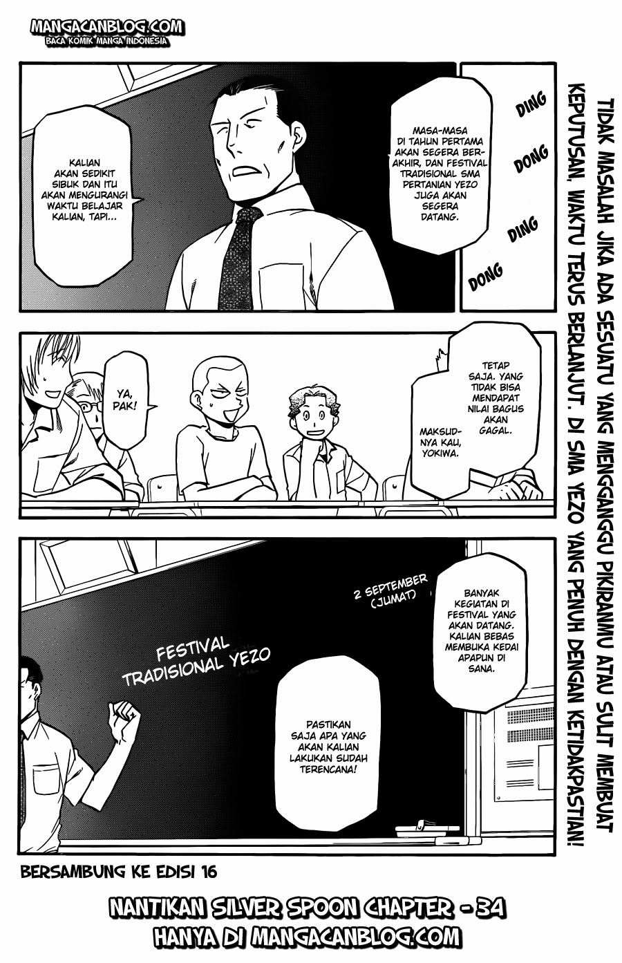 Silver Spoon Chapter 33 - halaman 19