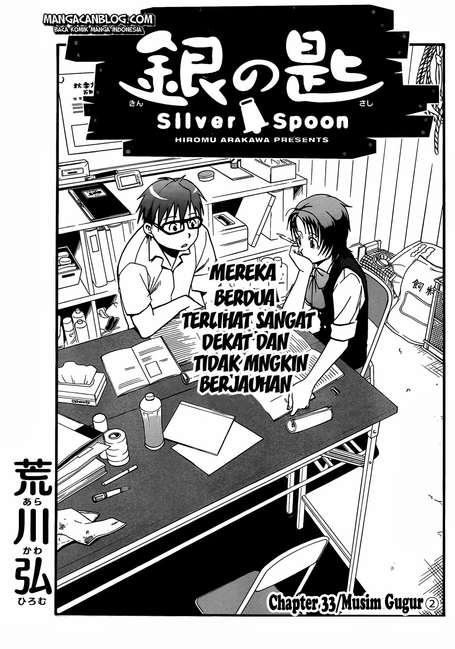 Silver Spoon Chapter 33 - halaman 7